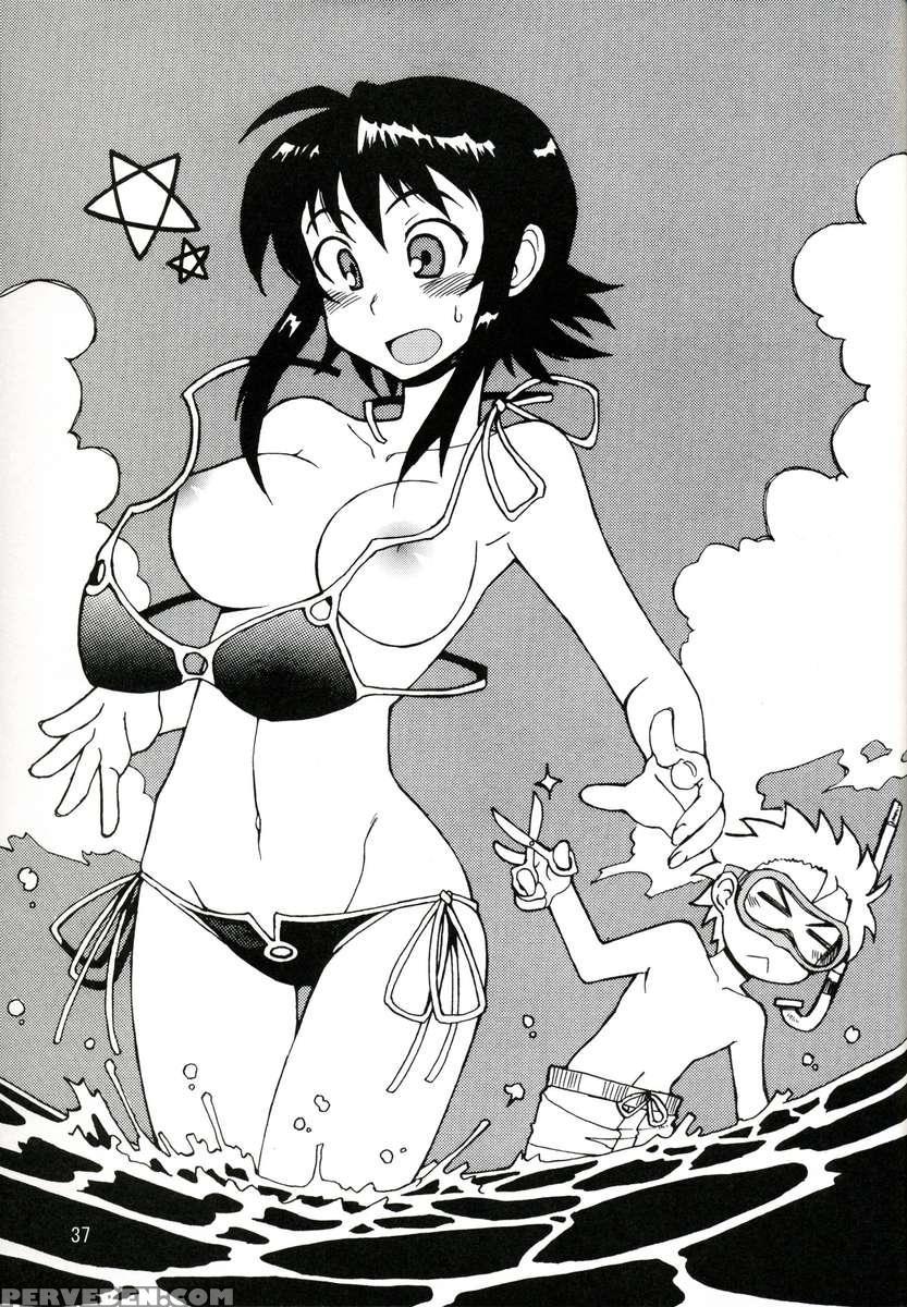 Ding Ding 1 Complete! Chapter 1000 Page 37